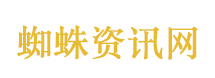 低俗怪谈